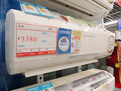 誠信315 智能空調(diào)選購指南，守護您的清涼與安心