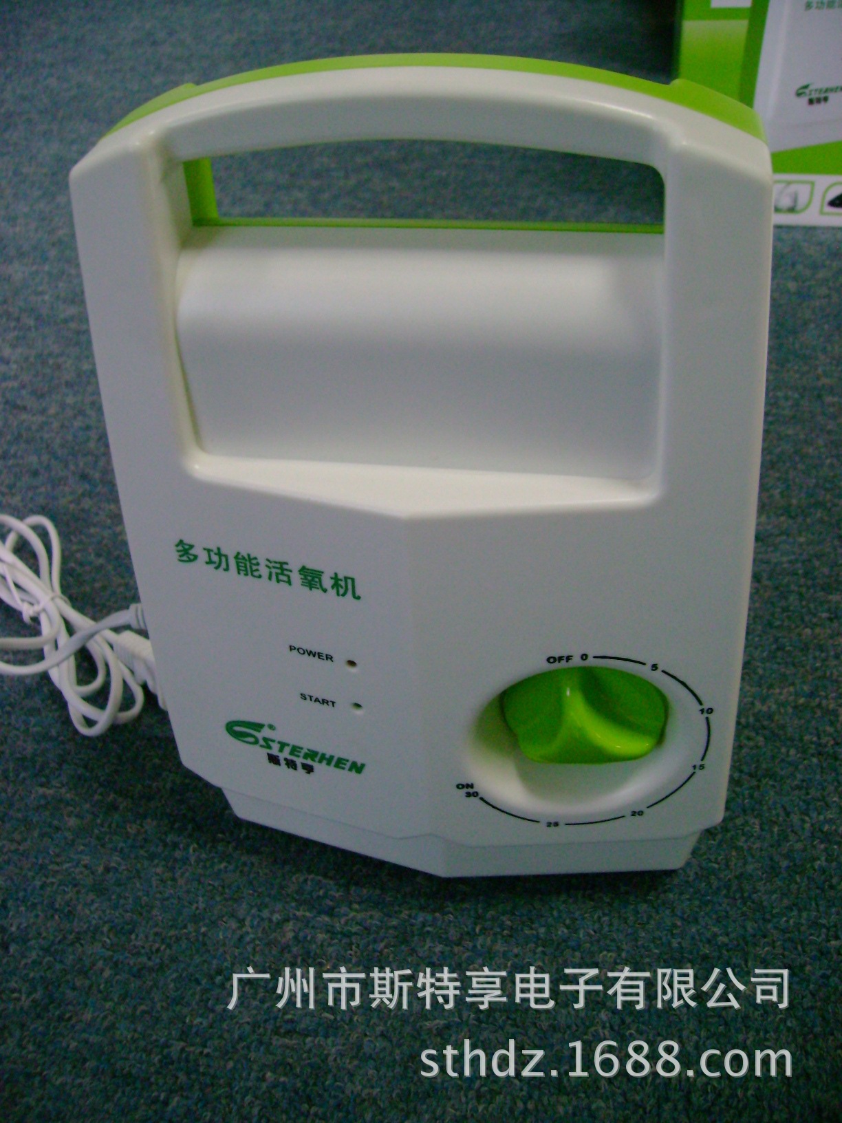 果蔬解毒機 守護家庭餐桌健康的新衛(wèi)士